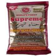 SUPREME  DARK BROWN